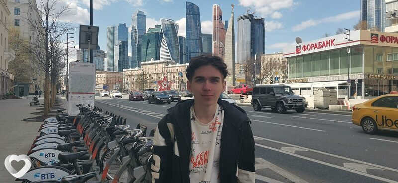Назар