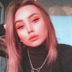 Сеня