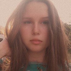Христина