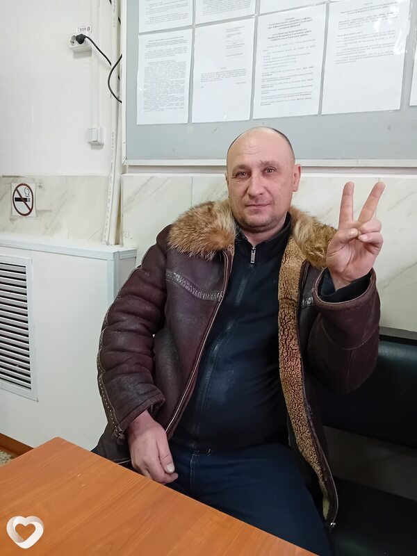 Мироша