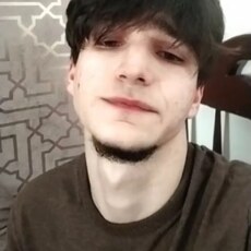 Давидик