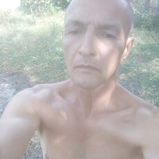 Слава