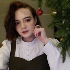 Василиса