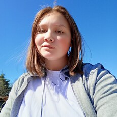 Эля