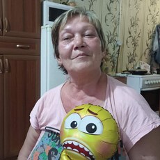Янина