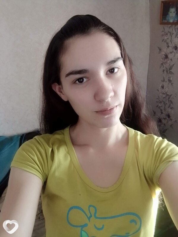 Христина