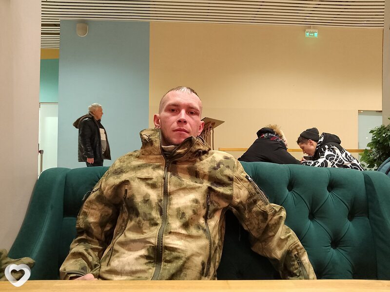 Давидик