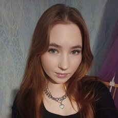 Серафима