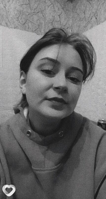 Алина