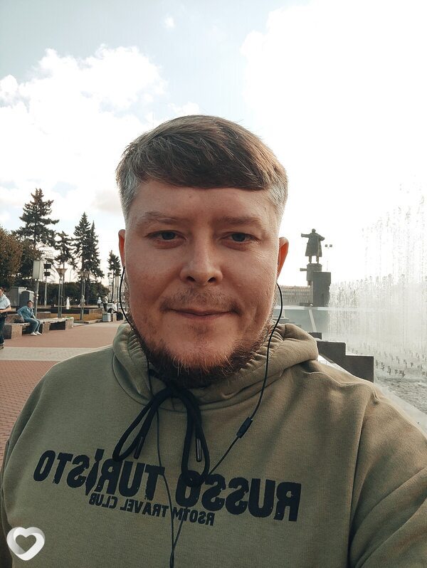 Гриша