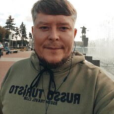 Гриша