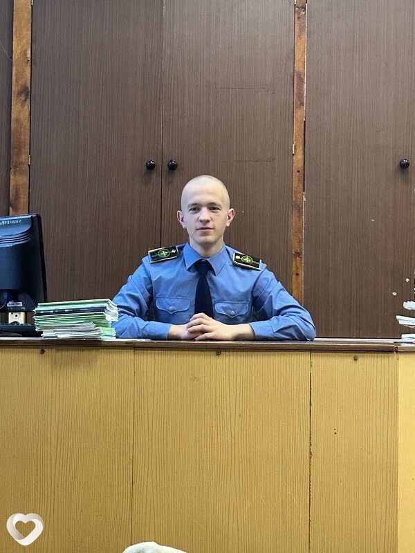 Яков