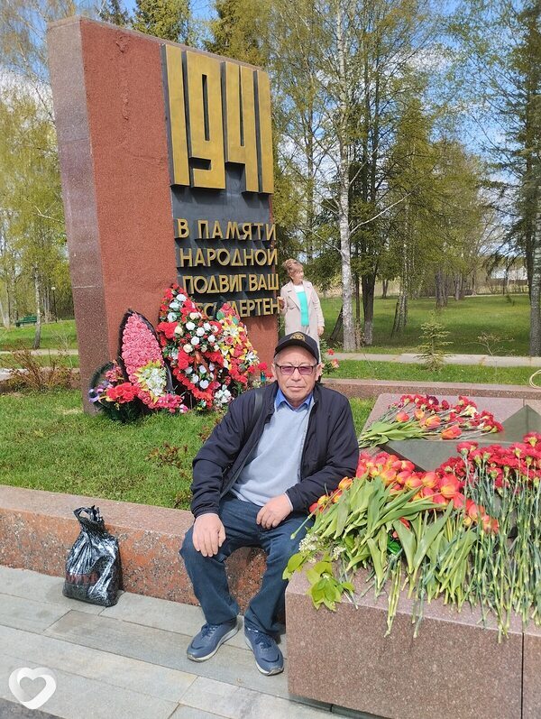 Вадим