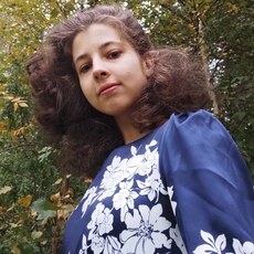 Карина