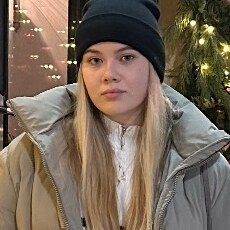 Эмма