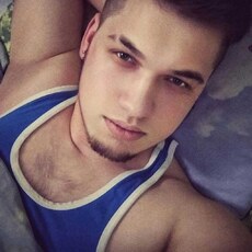 Виталя