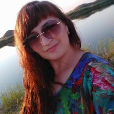 Зоя