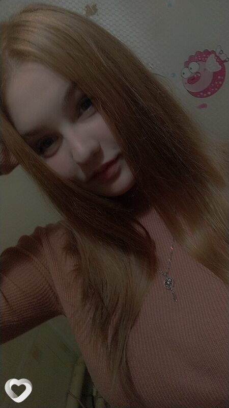 Наталья