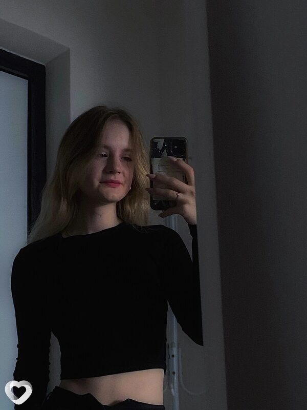 Лена