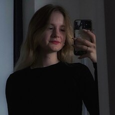 Лена