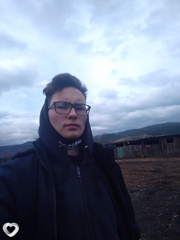 Ян