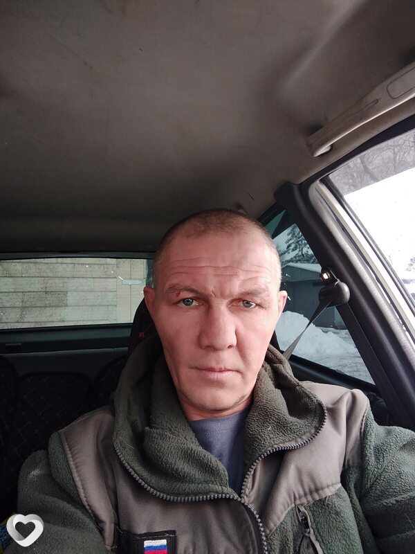 Паша