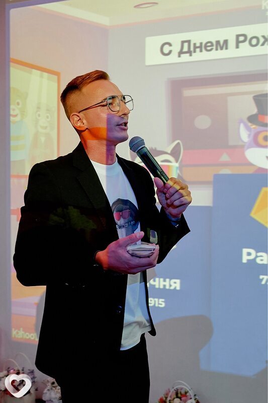 Тарас