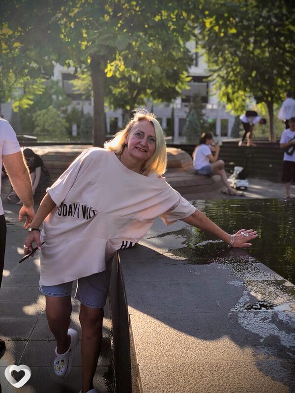 Кристя