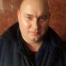 Эрик