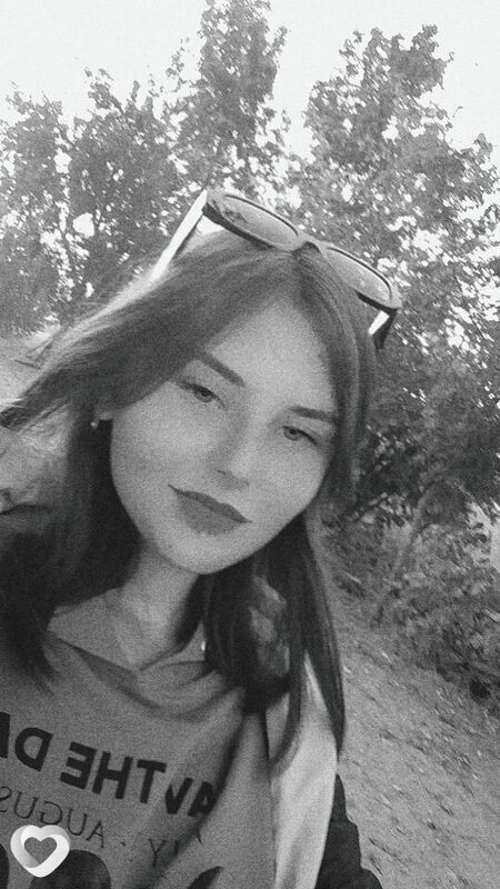 Наталья
