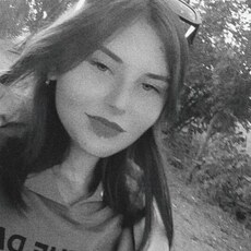 Влада