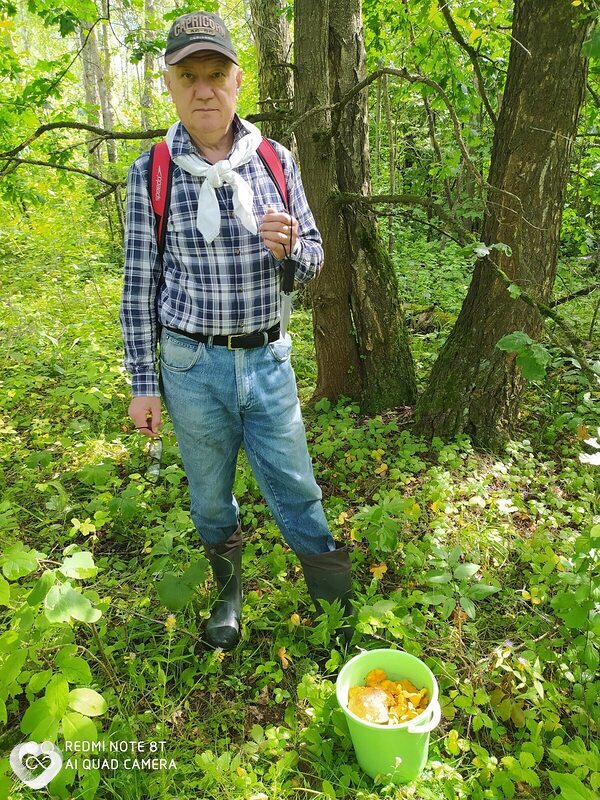 Серёга