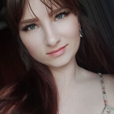 Варвара