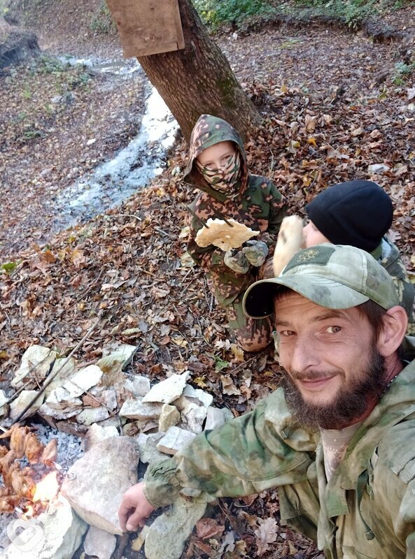 Радомир