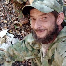 Степан
