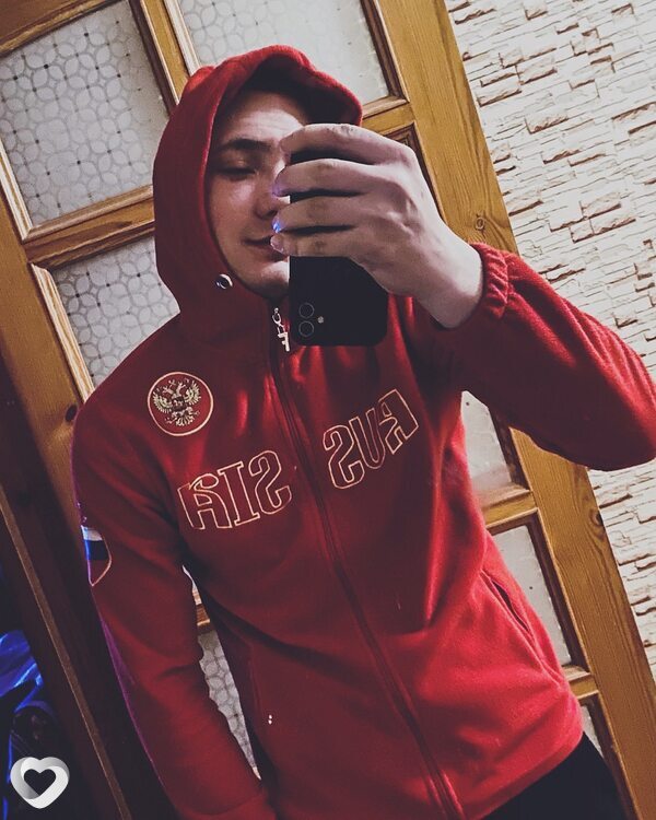 Юра