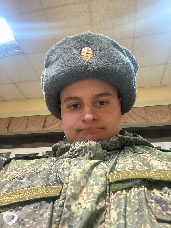 Яков
