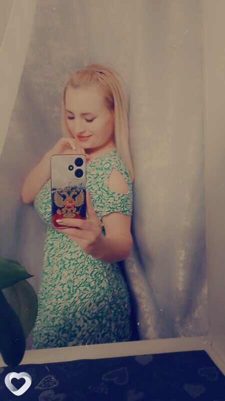 Лилия