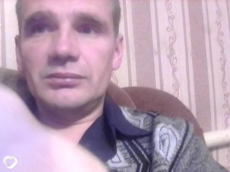 Валя