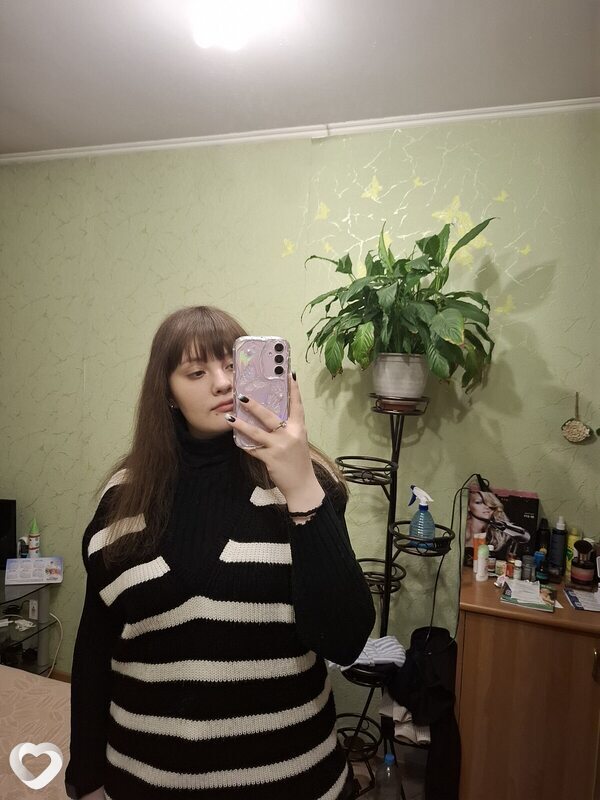Валерия