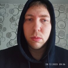 Гена