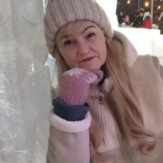 Нина