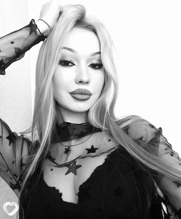 Лина