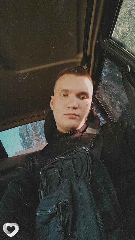 Слава