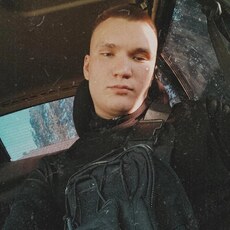 Слава
