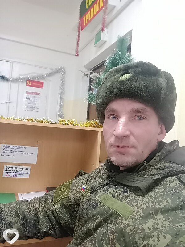 Лёва