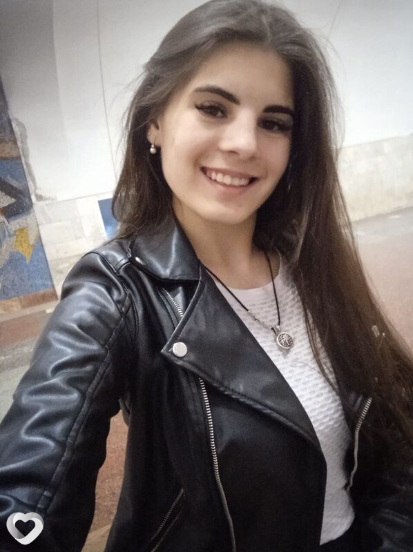 Полина
