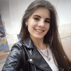 Полина