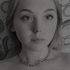 Лина