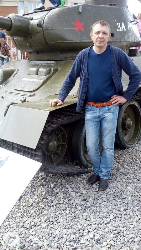 Эдуард